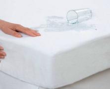 Защитная простыня B-Sensible белая 140х200 непромокаемая в интернет-магазине Posteleon