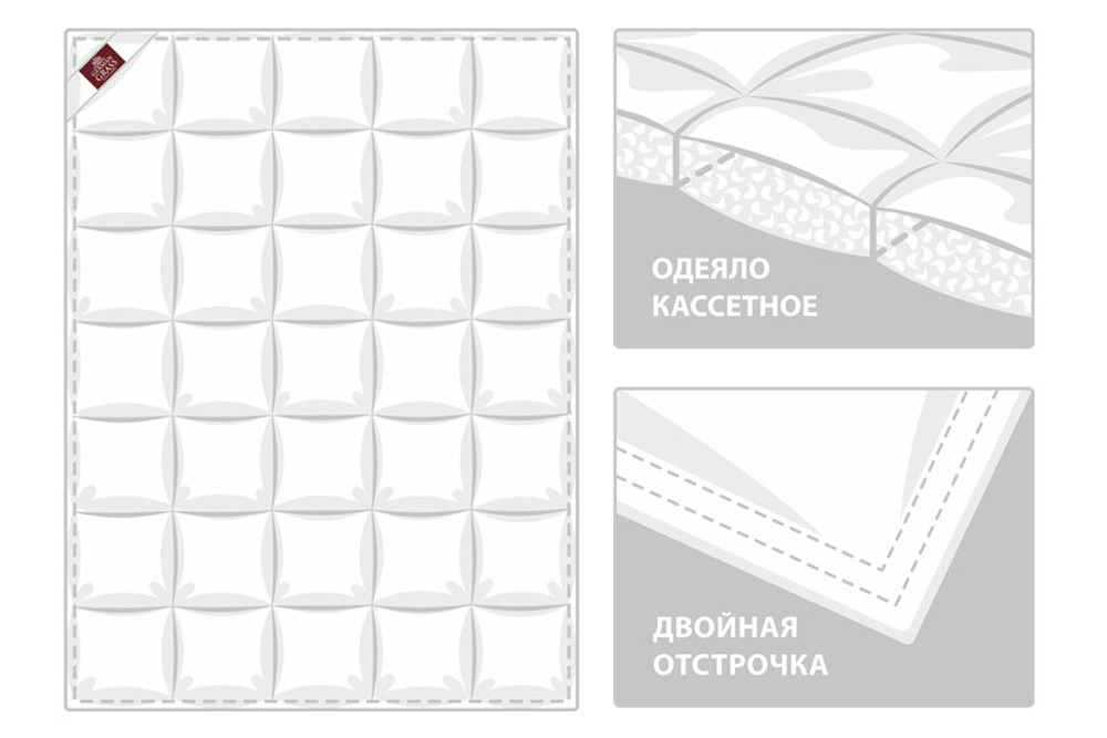 Одеяло пуховое German Grass Royal Down 220х240 очень теплое