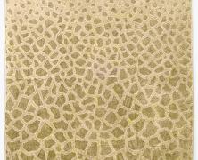 Банное полотенце Roberto Cavalli Giraffa Panna 95х150 - фото 2
