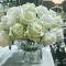 Ароматизированный букет Cote Noire Centerpiece Rose Buds Green&White - фото 3